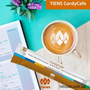 Кофе с кордицепсом (CordyCafe) Тяньши